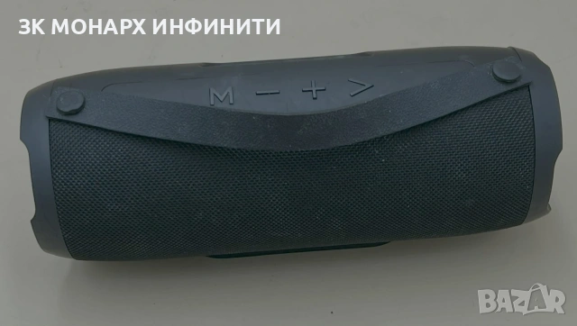Bluetooth колонка INTEMPO REVOLVE, снимка 3 - Bluetooth тонколони - 53979703