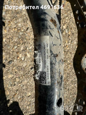 Заден мост Туаран VW Touran(10-16)г. само за 70лв. 1t0500004, снимка 3 - Части - 52901646