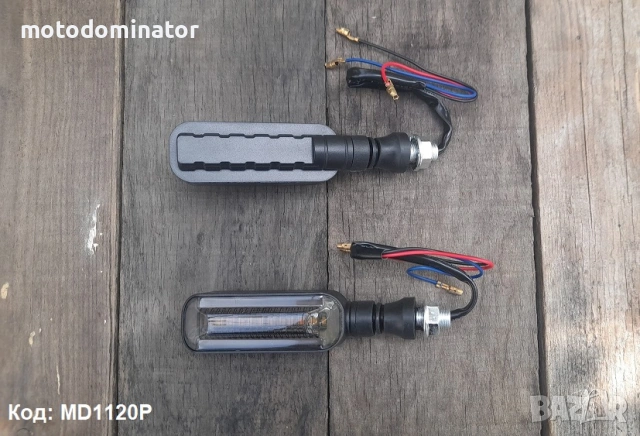 Универсални мигачи. Различни модели., снимка 4 - Части - 48286591