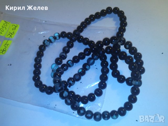 ЛАКИРАН БОХЕМСКИ КРИСТАЛ ПЕРЛЕН ГЕРДАН 70501, снимка 5 - Колиета, медальони, синджири - 29815010