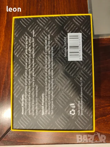 Таблет Ulefone Armor Pad 4 Ultra Thermal , снимка 11 - Таблети - 52949811