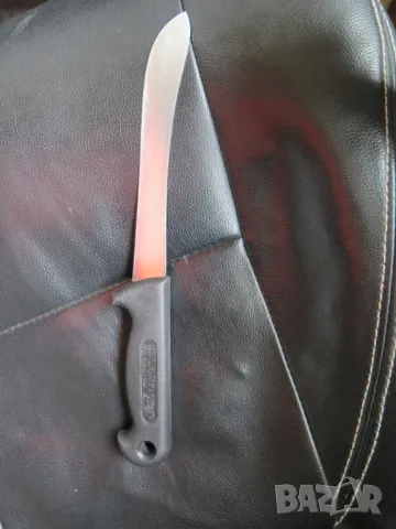 Solingen-GERMANY, снимка 1