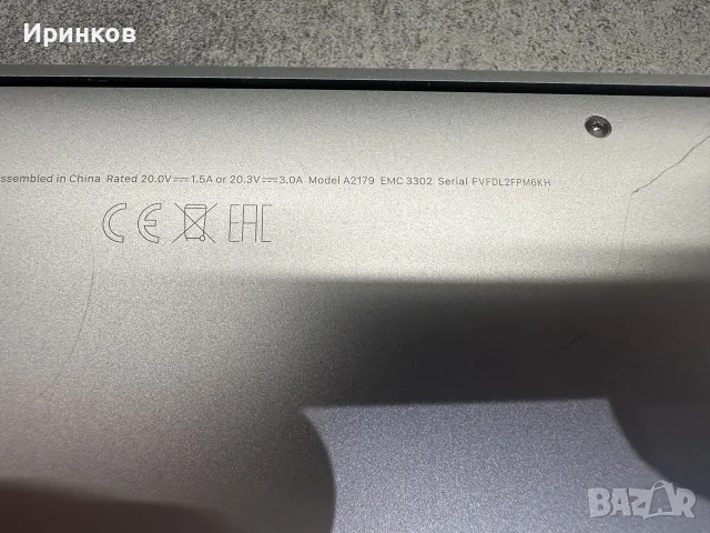 MacBook Air 2020 A2179, снимка 4 - Части за лаптопи - 55875046