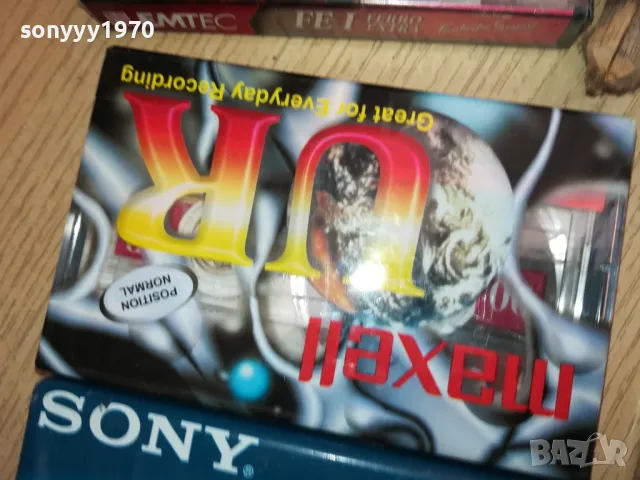 NEW TAPE TDK SONY EMTEC RAKS MAXELL-15ЛВ ЗА 1БР 1401251545, снимка 7 - Аудио касети - 48678899