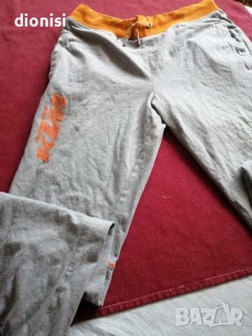 Долница на ктм за маняци на марката