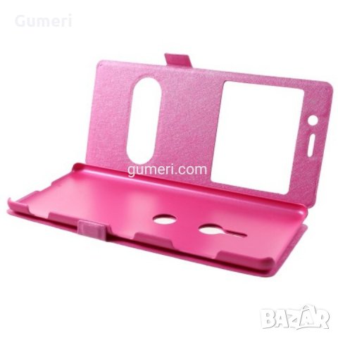 Sony Xperia XZ3 Калъф тип тефтер с прозорец , снимка 15 - Калъфи, кейсове - 30567320