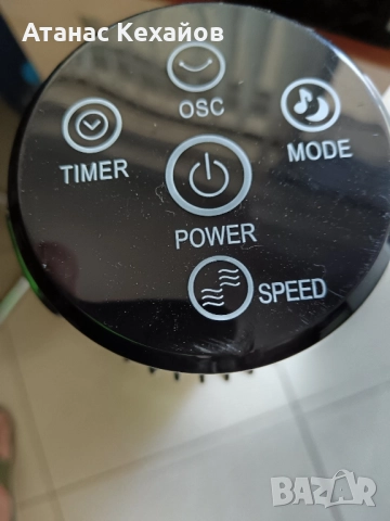 Вентилатор кула , снимка 4 - Вентилатори - 51521285