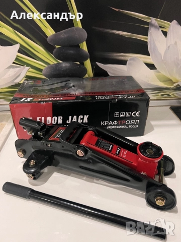 Крик Крафтроял , снимка 2 - Индустриална техника - 52794059