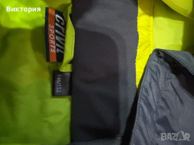 Ново скиорско яке за момче 146/152 размер, снимка 3 - Детски якета и елеци - 53178666