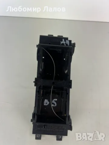 Поставка чаши Ауди А4 Cup holder Audi a4, снимка 3 - Аксесоари и консумативи - 47629740