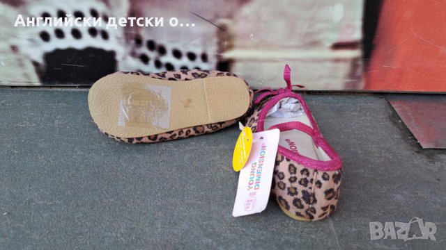 Английски детски балеринки , снимка 3 - Детски обувки - 44471160