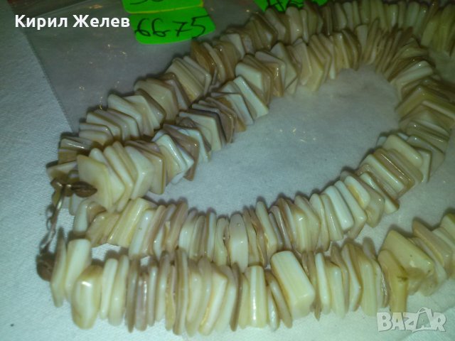 СТАР ГЕРДАН от ПОЛУ-СКЪПОЦЕННИ МИНЕРАЛИ КАМЪНИ 13855, снимка 4 - Колекции - 29552126