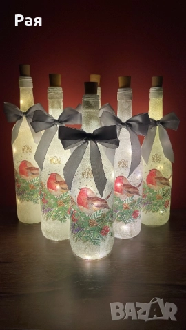 Коледна декупаж бутилка с LED