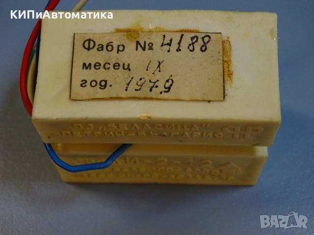 индуктивен датчик ПЗ”Беласица” тип ДИ-2-12 inductive sensor 12VDC, снимка 4 - Резервни части за машини - 54205619