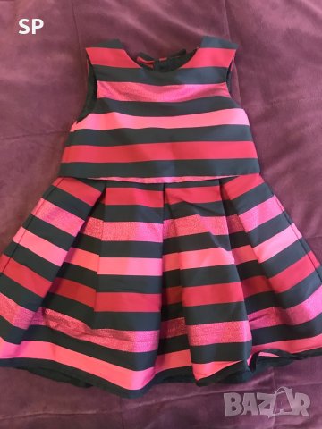 Рокля от тафта с подплата, снимка 1