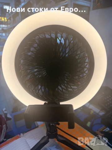 RGB LED лампа, Вентилатор, Трипод, Стойка за телефон , снимка 6 - Селфи стикове, аксесоари - 55942342