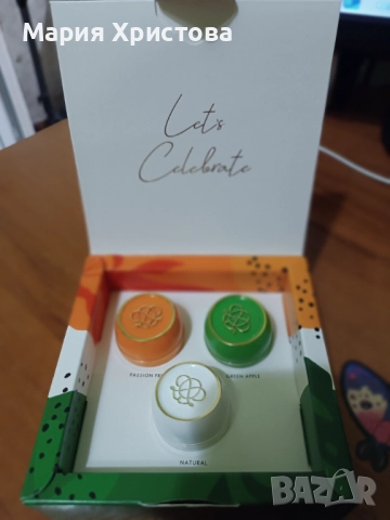 Мултифункционален защитен сет балсамчета 