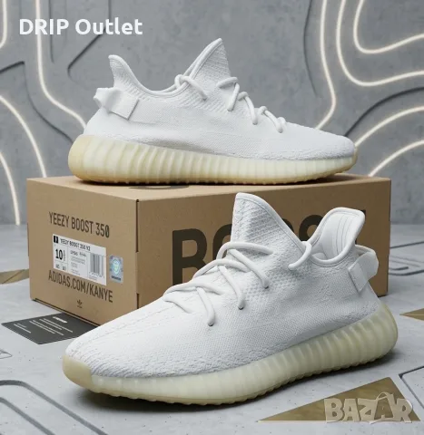 !НОВИ! Yeezy Boost 350 V2 | Cream/Triple White | + КУТИЯ