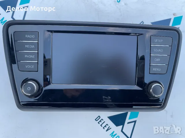 5E0919605H Дисплей мултимедия Skoda OCTAVIA III 