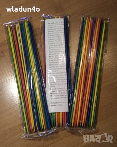 МИКАДО/MIKADO-дървено,пластмасово-6-8-9лв, снимка 6 - Образователни игри - 39504959