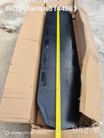 Диоден Буркан За Пътна Помощ, снимка 9 - Аксесоари и консумативи - 39381207