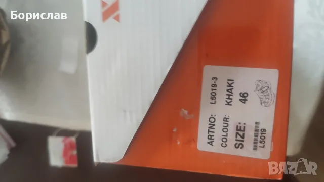 Продавам мъжки сандали , снимка 6 - Мъжки сандали - 55884095