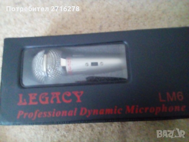 микрофони SHURE SM58, снимка 14 - Други - 29200298