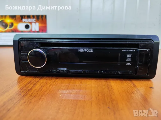 СД за кола , снимка 3 - MP3 и MP4 плеъри - 47655248