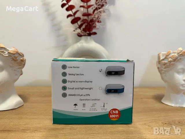 Компресорен небулайзер инхалатор "CNB" (модел 69011), снимка 2 - Медицинска апаратура - 49857729