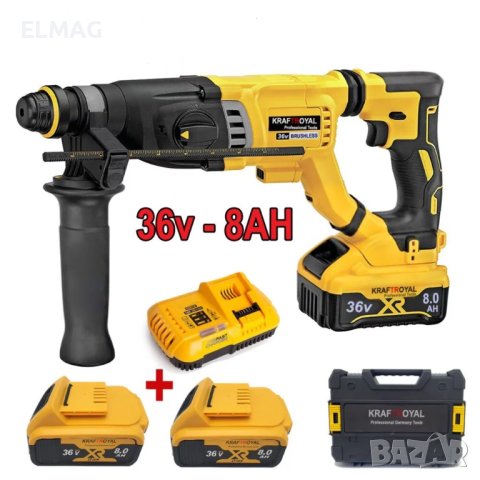 ПЕРФОРАТОР - БЕЗЧЕТКОВ ,,KRAFTROYAL''  36V, 8Ah 
