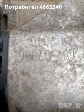 Скоростна кутия за ауди а3 2005 1.6 102 коня, снимка 3 - Части - 52577694