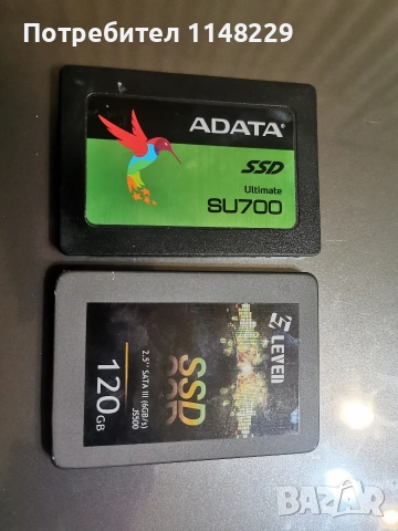 ДВА броя SDD x 128GB