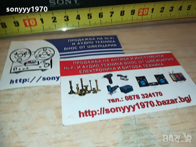 sony ss-ct71 center-внос switzerland, снимка 3 - Тонколони - 29305898