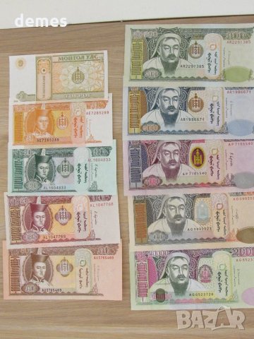  Монголия-сет от 1,5,10,20,50,100,500,1000,5000,10000 и 20000 тугрика, нови, снимка 9 - Нумизматика и бонистика - 30054575