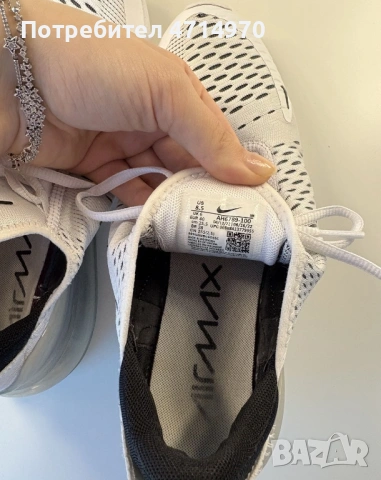 Оригинални Nike Air Max 270, снимка 2 - Маратонки - 53170547