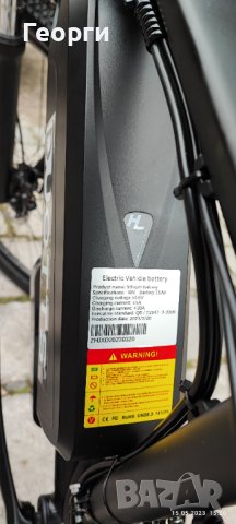 Електрически велосипед DUOTTS C29 750W, снимка 11 - Велосипеди - 40582447