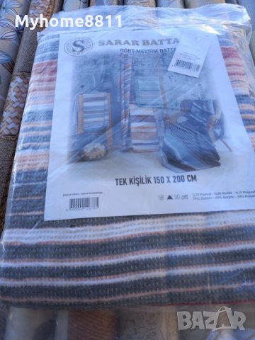 Памучни одеяла , снимка 1 - Олекотени завивки и одеяла - 35442283