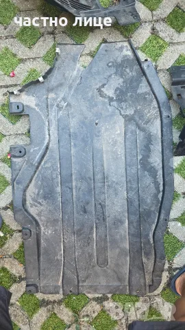 кори и подкалници за BMW X6 G06 и Х5 g05 , снимка 2 - Части - 55953856