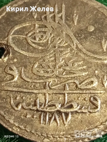 Сребърна монета 10 пари 1187/06г. Османска Империя Султан Абдул Хамид първи 43787, снимка 3 - Нумизматика и бонистика - 53956889