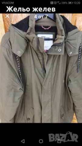 Парка мъжка, Tomy. Denim  xxl 