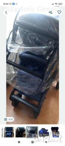 Детска количка 3 в 1 , снимка 12 - За бебешки колички - 53287092