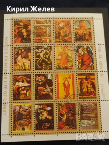 Пощенски блок марки РЕЛИГИЯ перфектно състояние редки за КОЛЕКЦИОНЕРИ 46323, снимка 11 - Филателия - 47318545