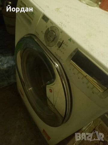 Пералня с сушилня HOOVER., снимка 4 - Перални - 53226704