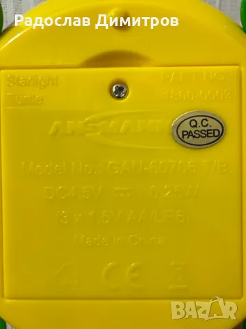 Детска нощна лампа с проектор - Костенурка, снимка 7 - Детски нощни лампи - 50159996