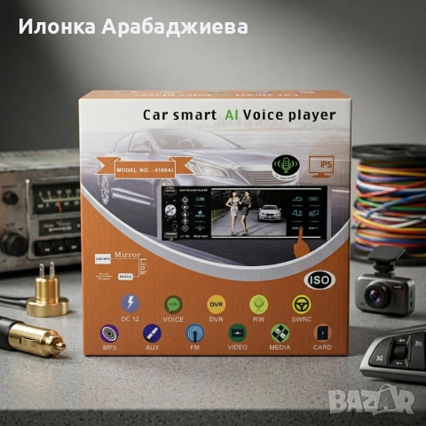 Авторадио Pioneer 4168T 1DIN с 4.1" Сензорен екран, Bluetooth, 3x USB, Mirror Link, снимка 2 - Аксесоари и консумативи - 54194240
