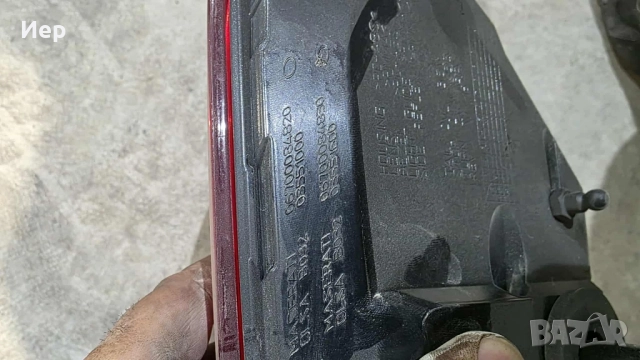 Стопове Мазерати , снимка 3 - Части - 51670412