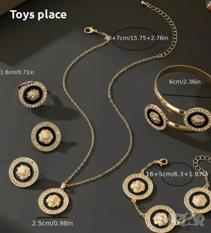 Дамски бижутериен комплект 5 части - колие, гривна, обеци, пръстен 