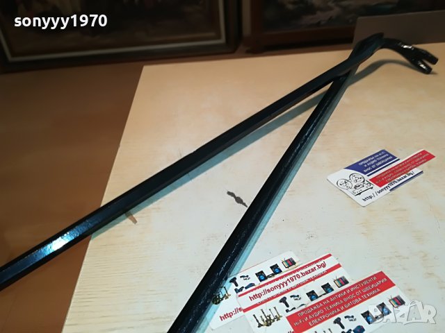 75СМ КОЗИ КРАК 50ЛВ ЗА 1БР 0705231401, снимка 8 - Други инструменти - 40618080