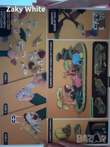 Комплект фигурки HalfToys, 5 магнитни животни: хипопотам, слон, лъв, крокодил, антилопа+диорама, снимка 2 - Образователни игри - 53875230