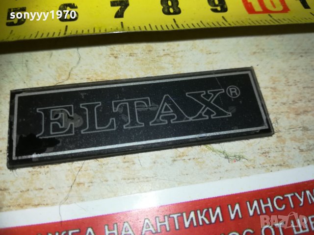 eltax model 2 емблема 1701212007, снимка 3 - Други - 31458761